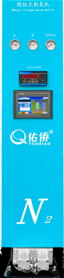 เครื่องกำเนิดไนโตรเจน Psa ที่ปรับได้พร้อมความบริสุทธิ์ 95% ~ 99.999% โปรแกรมควบคุม
