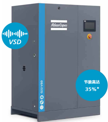 ค่าใช้จ่ายในการดําเนินงานที่ต่ําด้วยเทคโนโลยี G 7-22 VSD และเครื่องบดอากาศ Atlas Screw Rotary