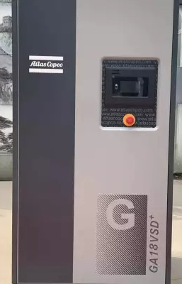 อลูมิเนียมสลัดและแรงเย็นอากาศ Atlas VSD Plus GA18VSD + สําหรับการเย็นที่ระดับสูง