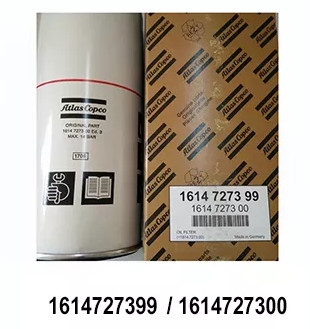 อะไหล่เครื่องบดอากาศ Atlas Screw 1625752501 2903752501 เครื่องกรองน้ํามัน