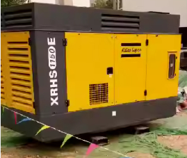 เพิ่มประสิทธิภาพของคุณสูงสุดด้วย เครื่องดับอากาศพกพา XRHS1150E การแก้ไขการดับอากาศพกพาที่ดีที่สุด